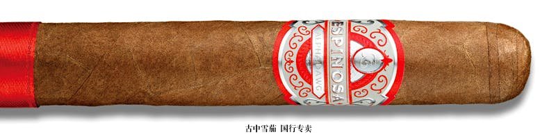 Espinosa Alpha Dawg Robusto