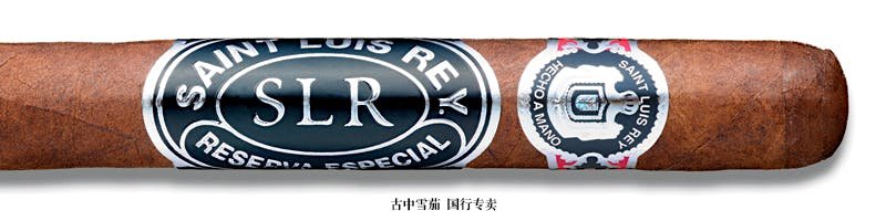 Saint Luis Rey Churchill