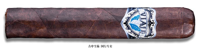 Viaje Exclusivo Nicaragua Robusto