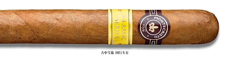 Montecristo Classic Churchill