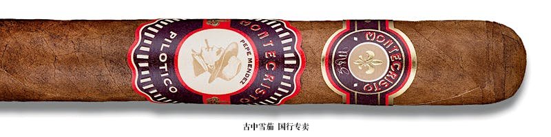 Montecristo Pilotico Pepe Mendez Robusto