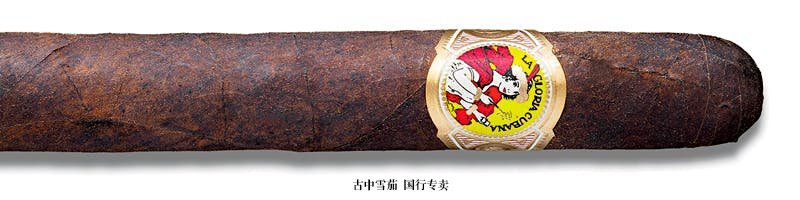 La Gloria Cubana Churchill Maduro