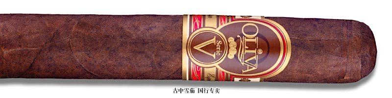 Oliva Serie V Double Toro