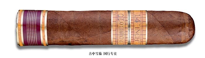 Inch Colorado by E.P. Carrillo No. 62