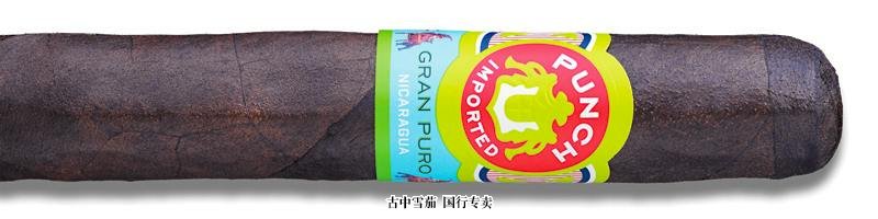 Punch Gran Puro Nicaragua 4 7/8 x 48