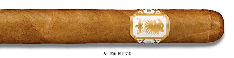 Undercrown Shade Corona Doble