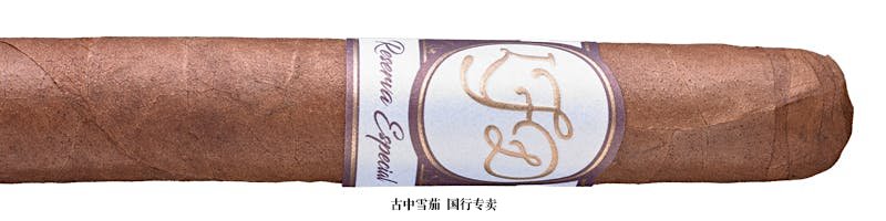 La Flor Dominicana Reserva Especial Churchill