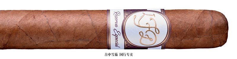 La Flor Dominicana Reserva Especial Super Corona