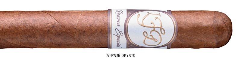 La Flor Dominicana Reserva Especial Toro