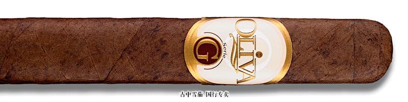 Oliva Serie G Robusto