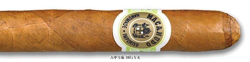 Macanudo Café Baron de Rothschild