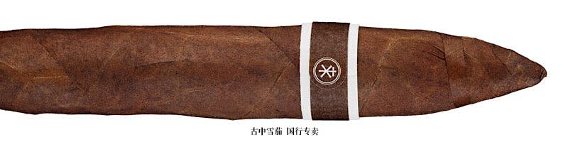 CroMagnon Aquitaine Mode 5