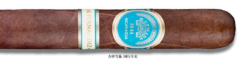 H. Upmann by AJ Fernandez Churchill