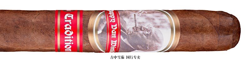 Pappy Van Winkle Tradition Toro