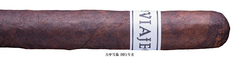 Viaje White Label Piña Nohea