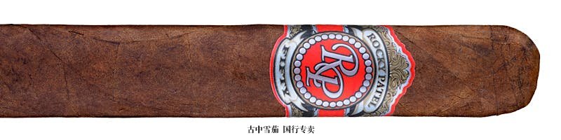 Rocky Patel Fifty Toro