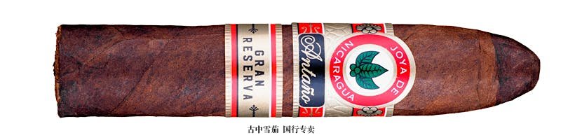 Joya De Nicaragua Antaño Gran Reserva Gran Cónsul