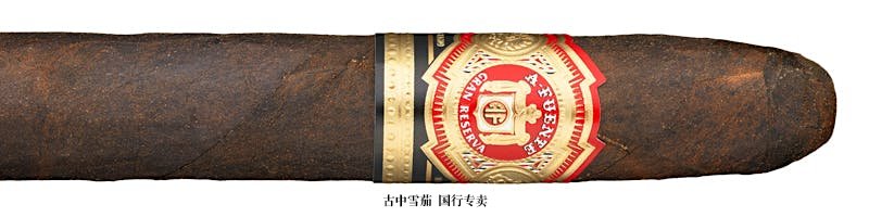 Arturo Fuente Hemingway Untold Story