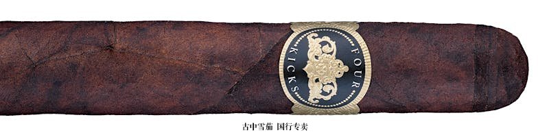 Four Kicks Maduro Robusto