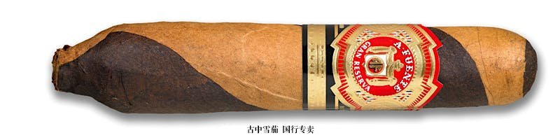 Arturo Fuente Hemingway Between the Lines