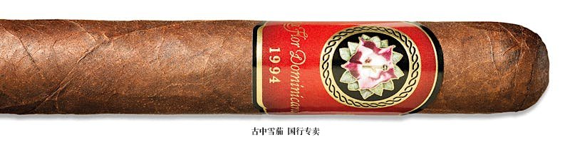 La Flor Dominicana 1994 Conga