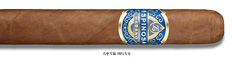 Espinosa Habano Toro Box-Pressed