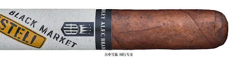 Alec Bradley Black Market Estelí Gordo