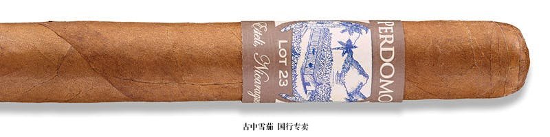 Perdomo Lot 23 Churchill