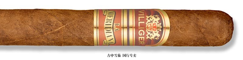 Villiger La Meridiana Churchill