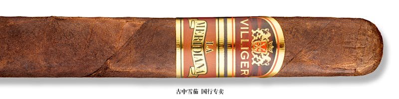 Villiger La Meridiana Toro Box Pressed