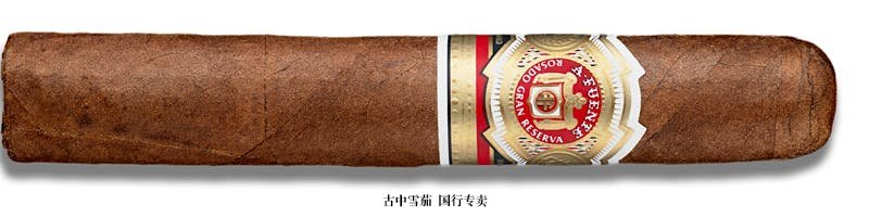 Arturo Fuente Rosado Sungrown Magnum R Vitola "Fifty-Two"