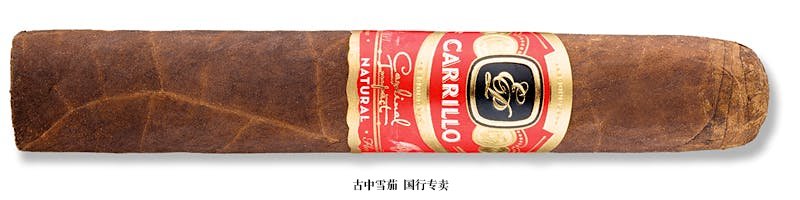 E.P. Carrillo Cardinal Impact No. 52