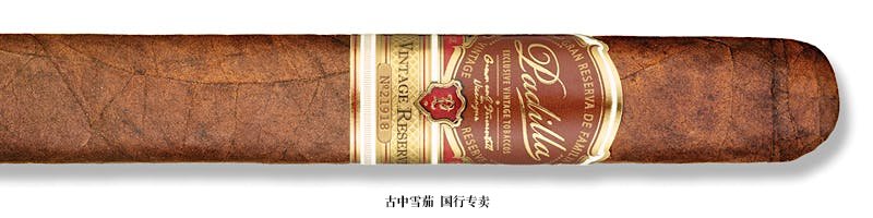 Padilla Vintage Reserve Toro