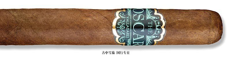 The Oscar Maduro Sixty