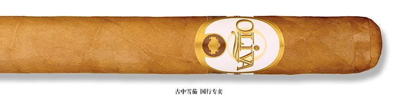 Oliva Connecticut Reserve Churchill