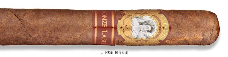 La Palina Bronze Label Toro