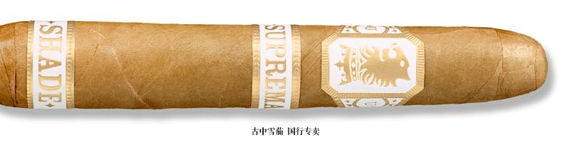 Undercrown Shade Suprema