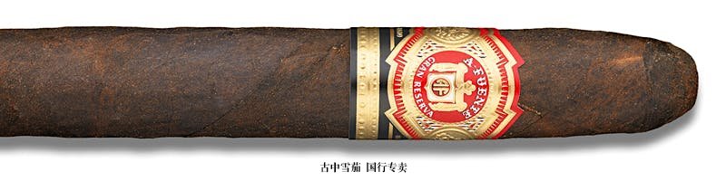 Arturo Fuente Hemingway Untold Story