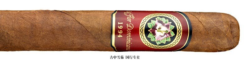 La Flor Dominicana 1994 Rumba