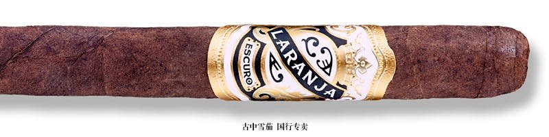 Espinosa Laranja Reserva Escuro Lancero