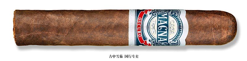 Casa Magna Oscuro Robusto