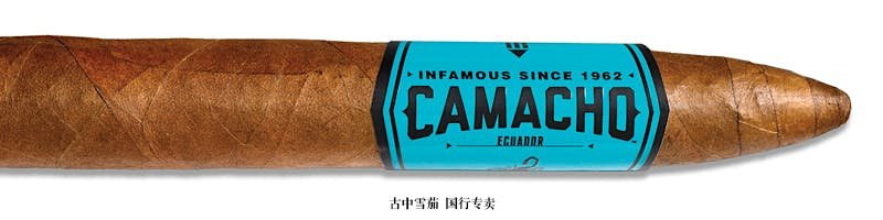 Camacho Ecuador Figurado