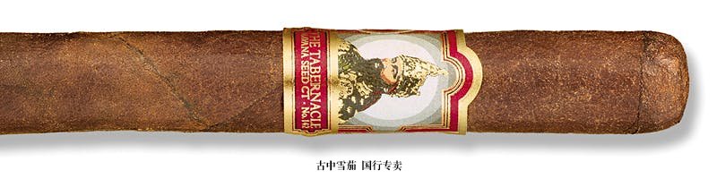 Tabernacle Havana Seed CT No. 142 Lancero