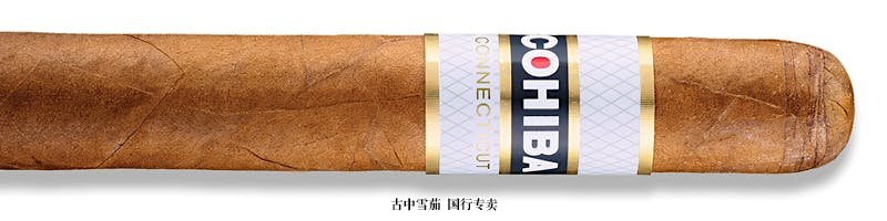 Cohiba Connecticut Crystal Robusto (Tubo)