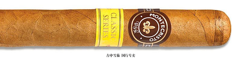 Montecristo Classic Especial No. 3