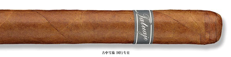 Tatuaje Black Cazadores