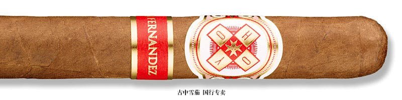 Hoyo La Amistad Gold Toro