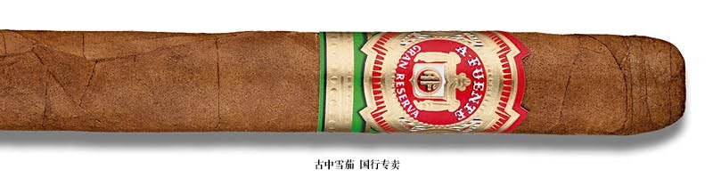 Arturo Fuente Spanish Lonsdale