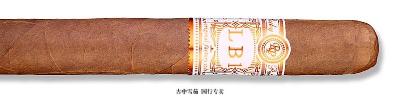 Rocky Patel LB1 Toro