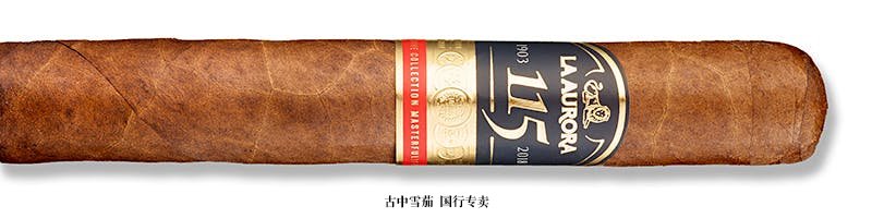 La Aurora 115th Anniversary Gran Toro